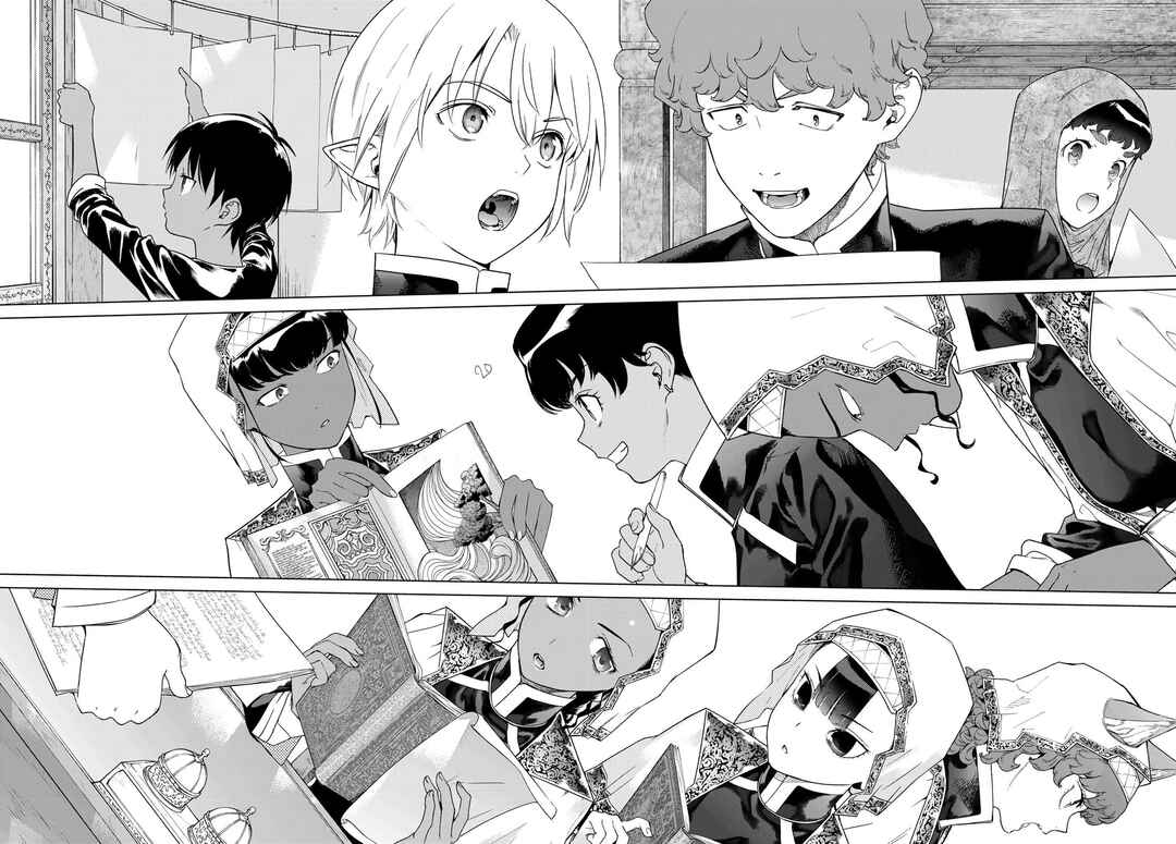 Toshokan no Daimajutsushi Chapter 45 - Page 14