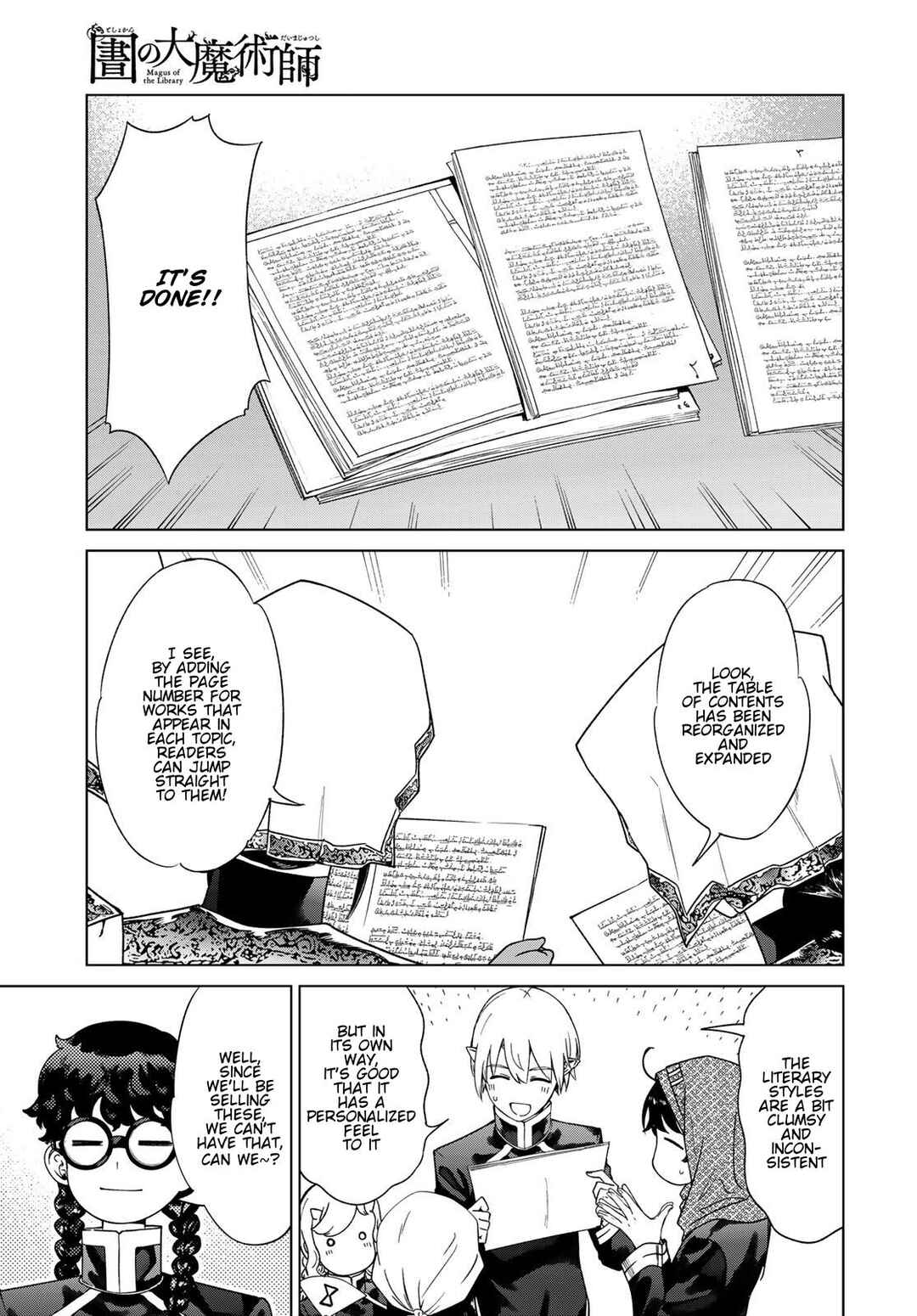 Toshokan no Daimajutsushi Chapter 45 - Page 20