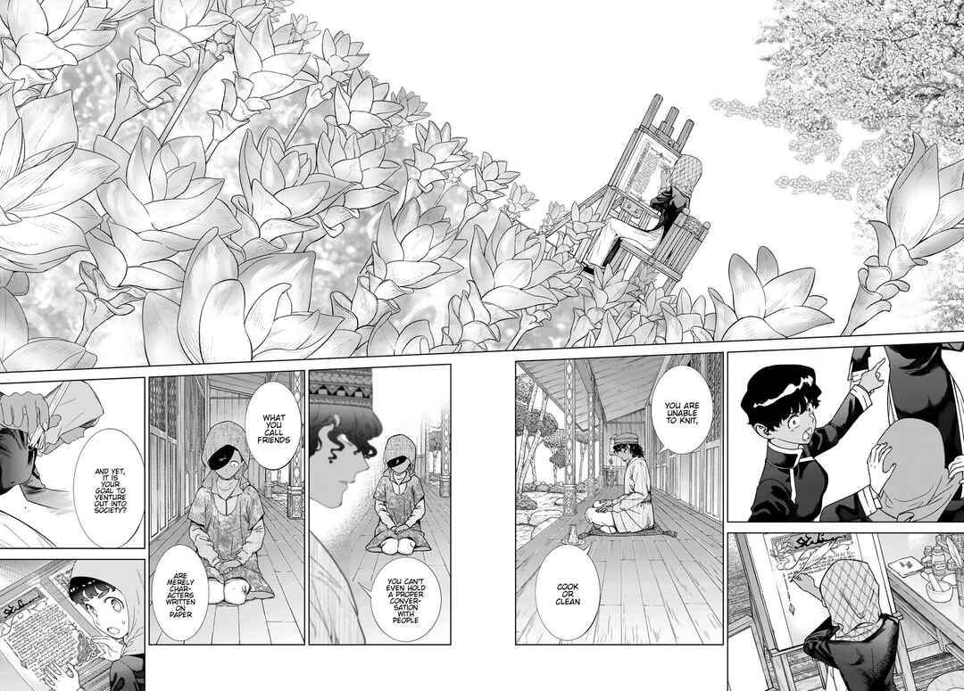 Toshokan no Daimajutsushi Chapter 45 - Page 26