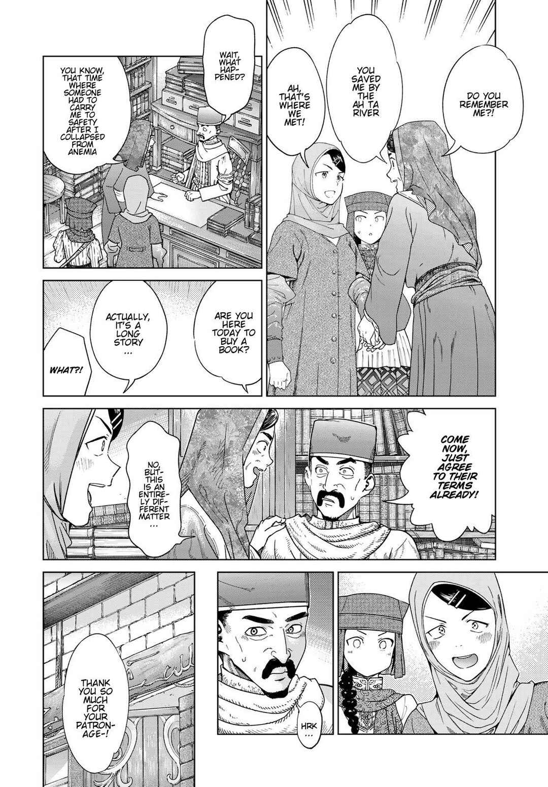 Toshokan no Daimajutsushi Chapter 45 - Page 33