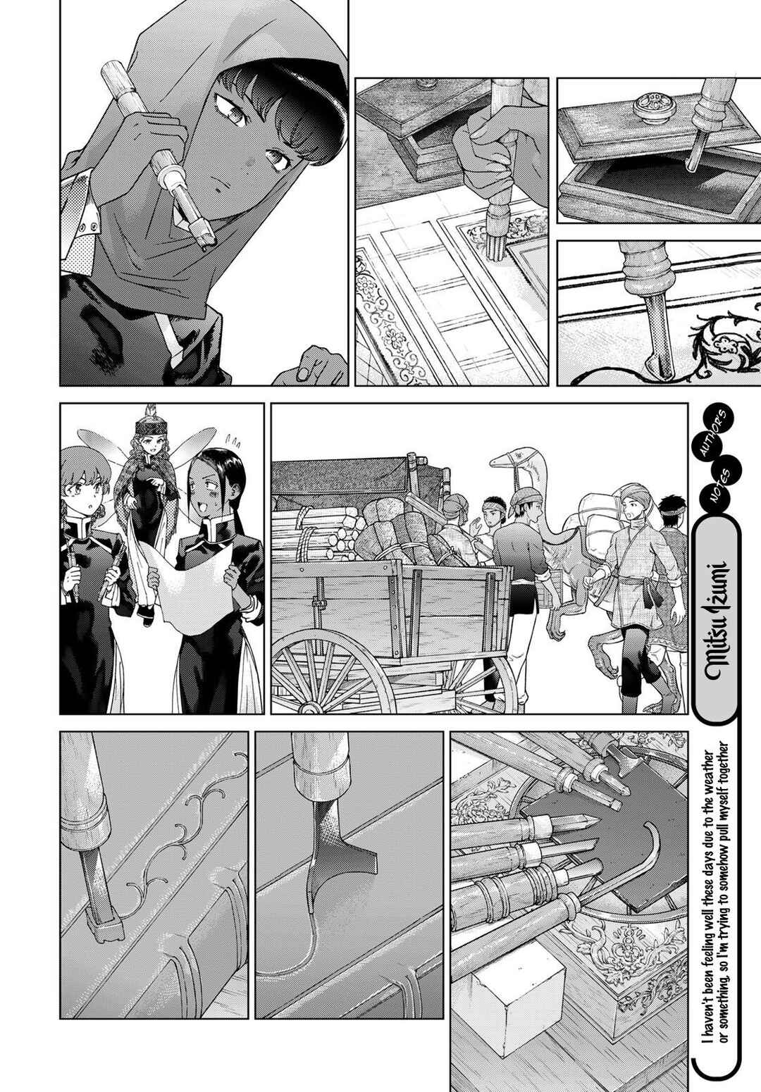 Toshokan no Daimajutsushi Chapter 45 - Page 44