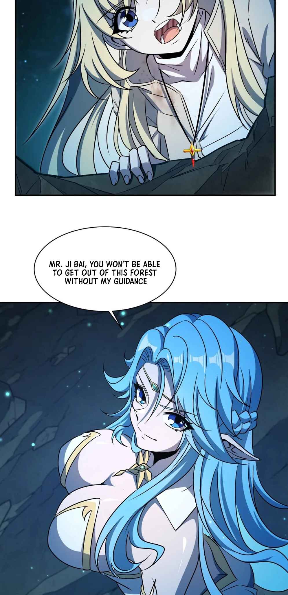 Xuè Jī yǔ Qíshì Chapter 307 - Page 26