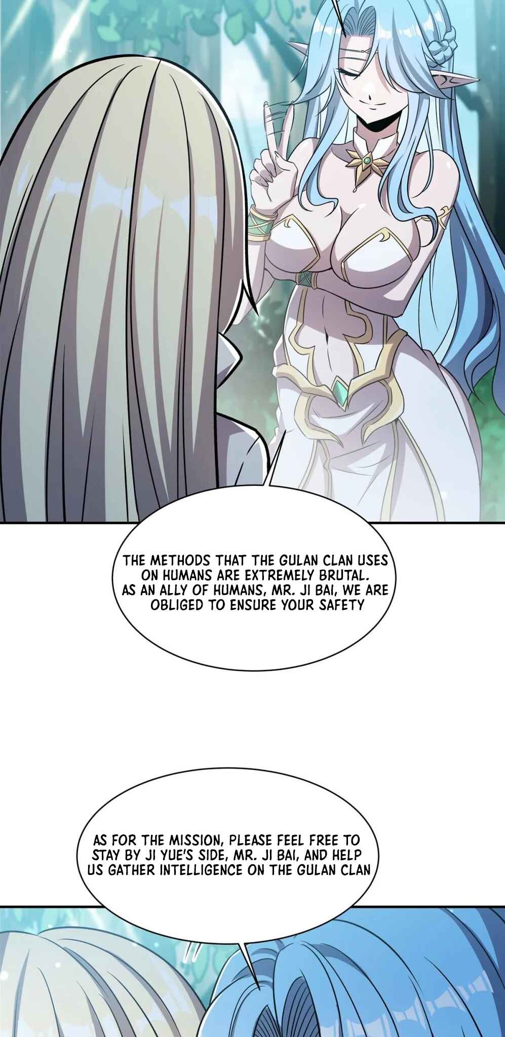 Xuè Jī yǔ Qíshì Chapter 307 - Page 5