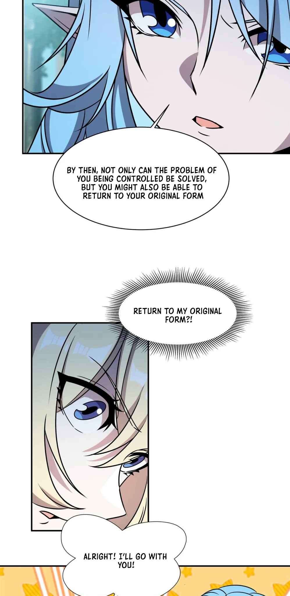 Xuè Jī yǔ Qíshì Chapter 307 - Page 9