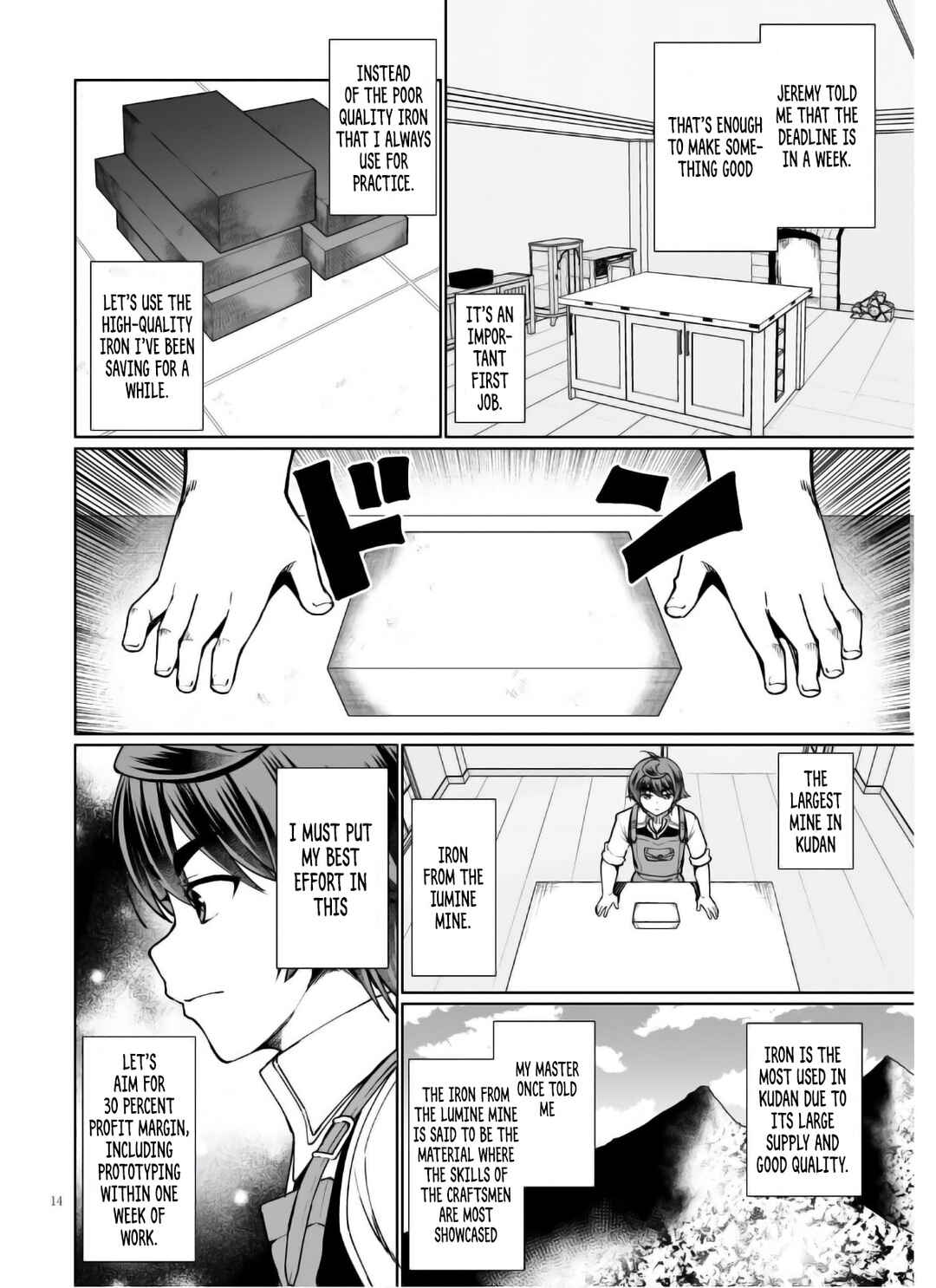 Botsuraku Yotei Nanode, Kajishokunin o Mezasu Chapter 45 - Page 15