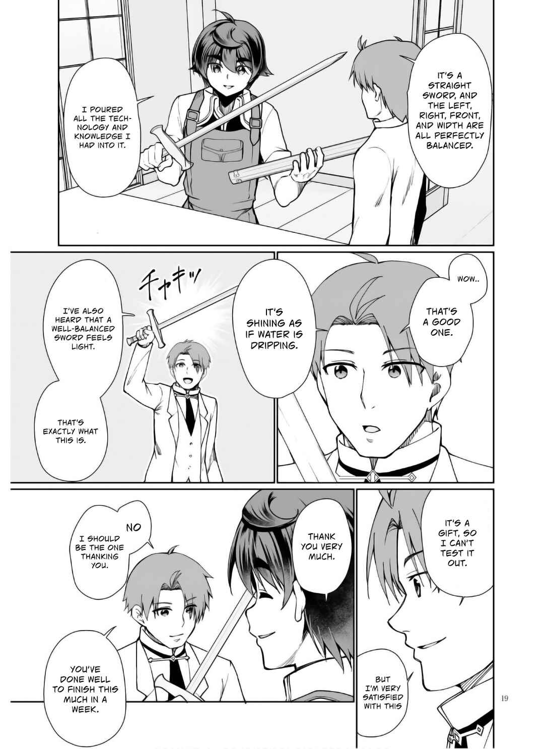 Botsuraku Yotei Nanode, Kajishokunin o Mezasu Chapter 45 - Page 20