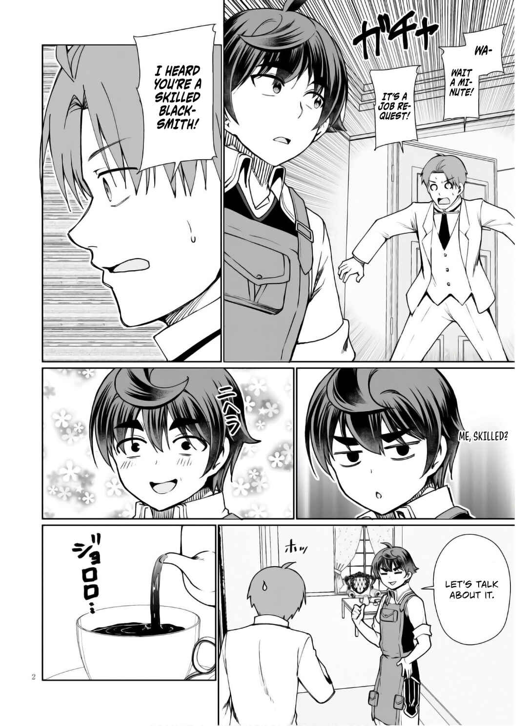 Botsuraku Yotei Nanode, Kajishokunin o Mezasu Chapter 45 - Page 3