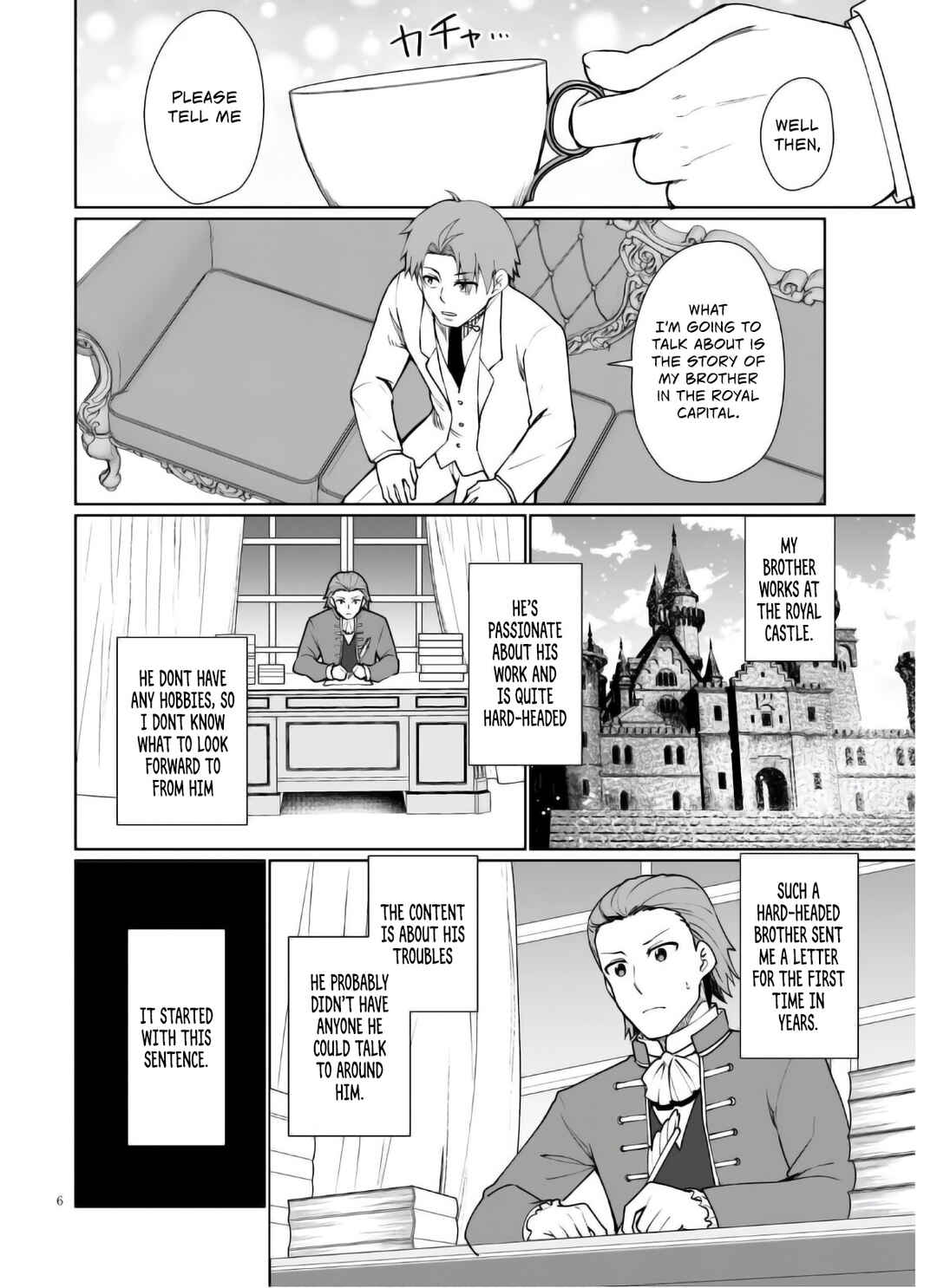 Botsuraku Yotei Nanode, Kajishokunin o Mezasu Chapter 45 - Page 7