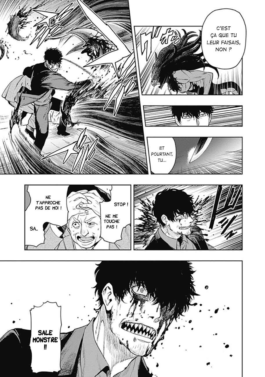 MoMo -the blood taker- Chapter 59 - Page 10
