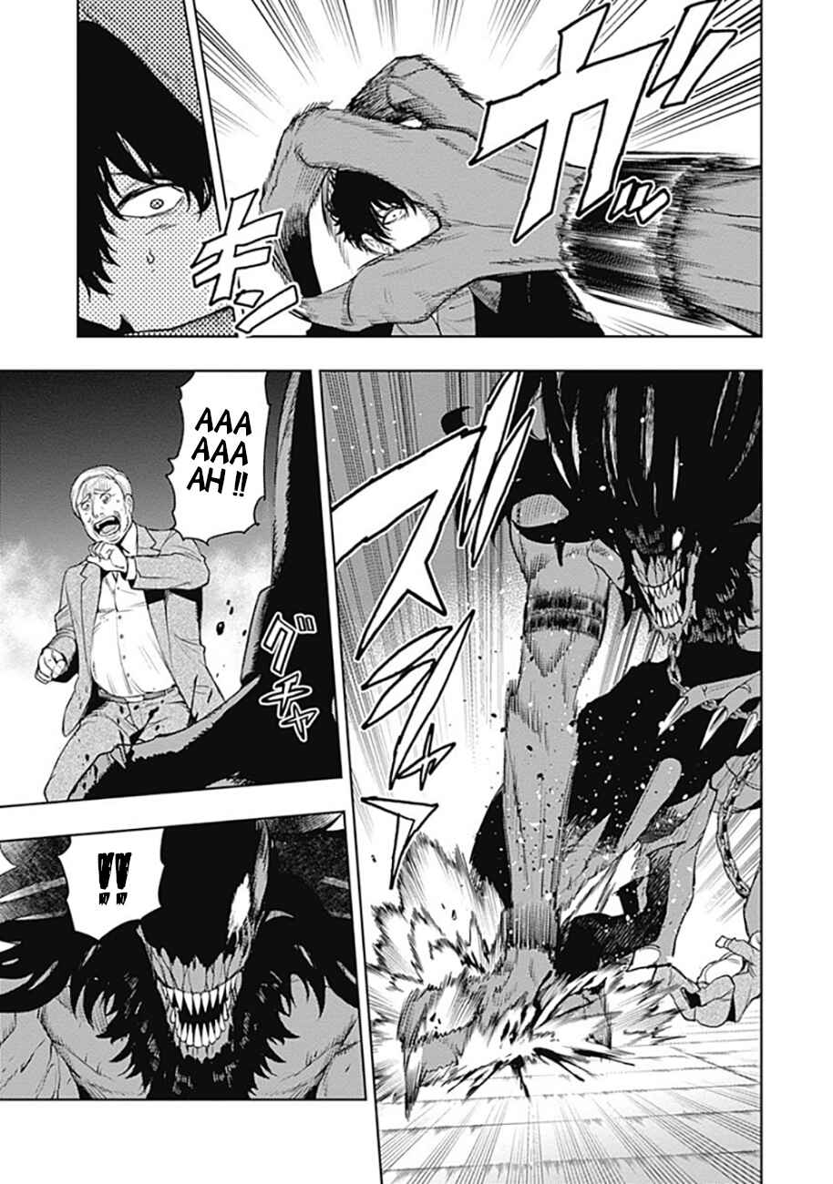 MoMo -the blood taker- Chapter 59 - Page 12