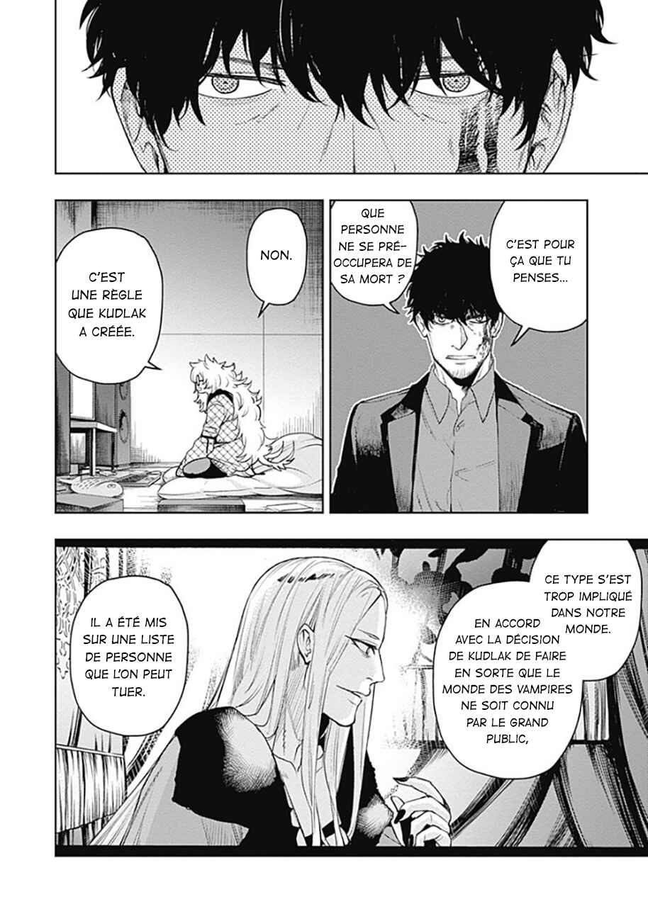 MoMo -the blood taker- Chapter 59 - Page 5