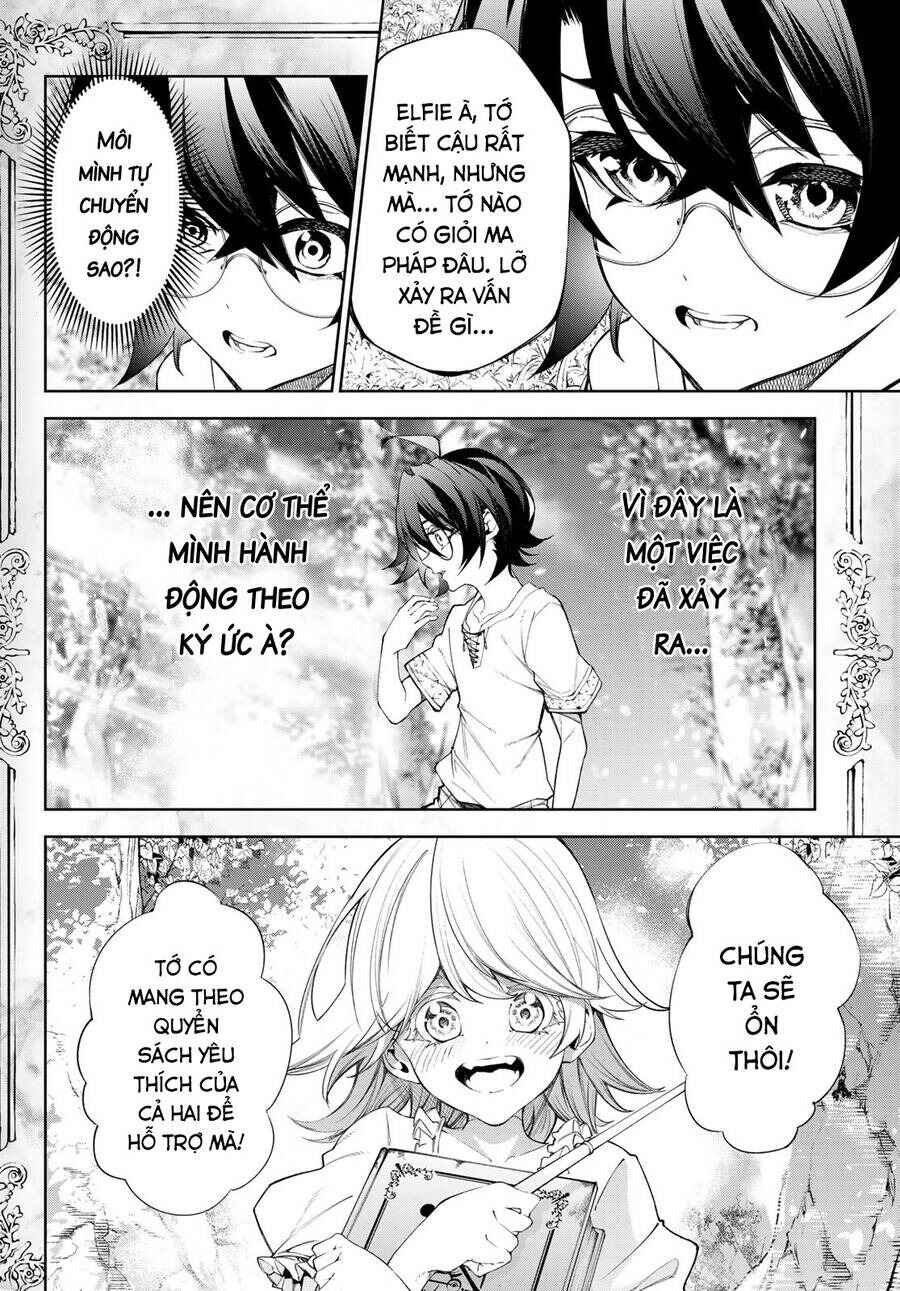Tsue to Tsurugi no Wistoria Chapter 36 - Page 12