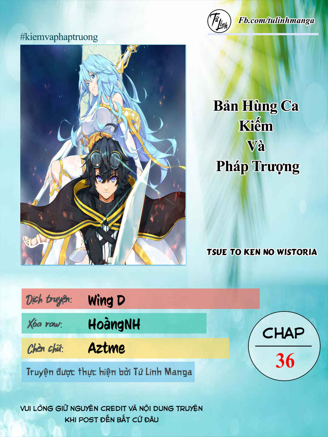 Tsue to Tsurugi no Wistoria Chapter 36 - Page 2