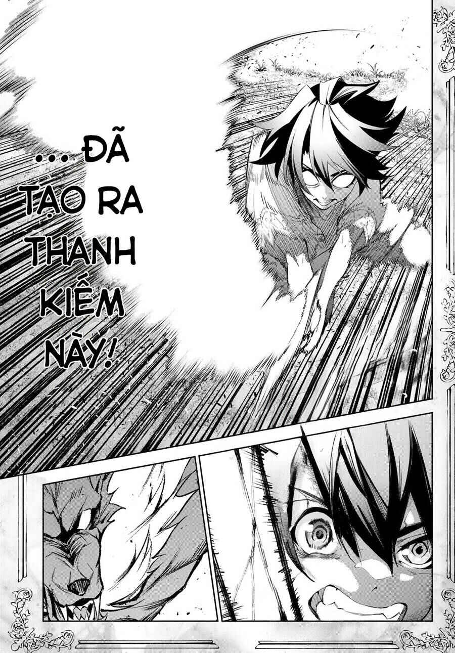 Tsue to Tsurugi no Wistoria Chapter 36 - Page 42