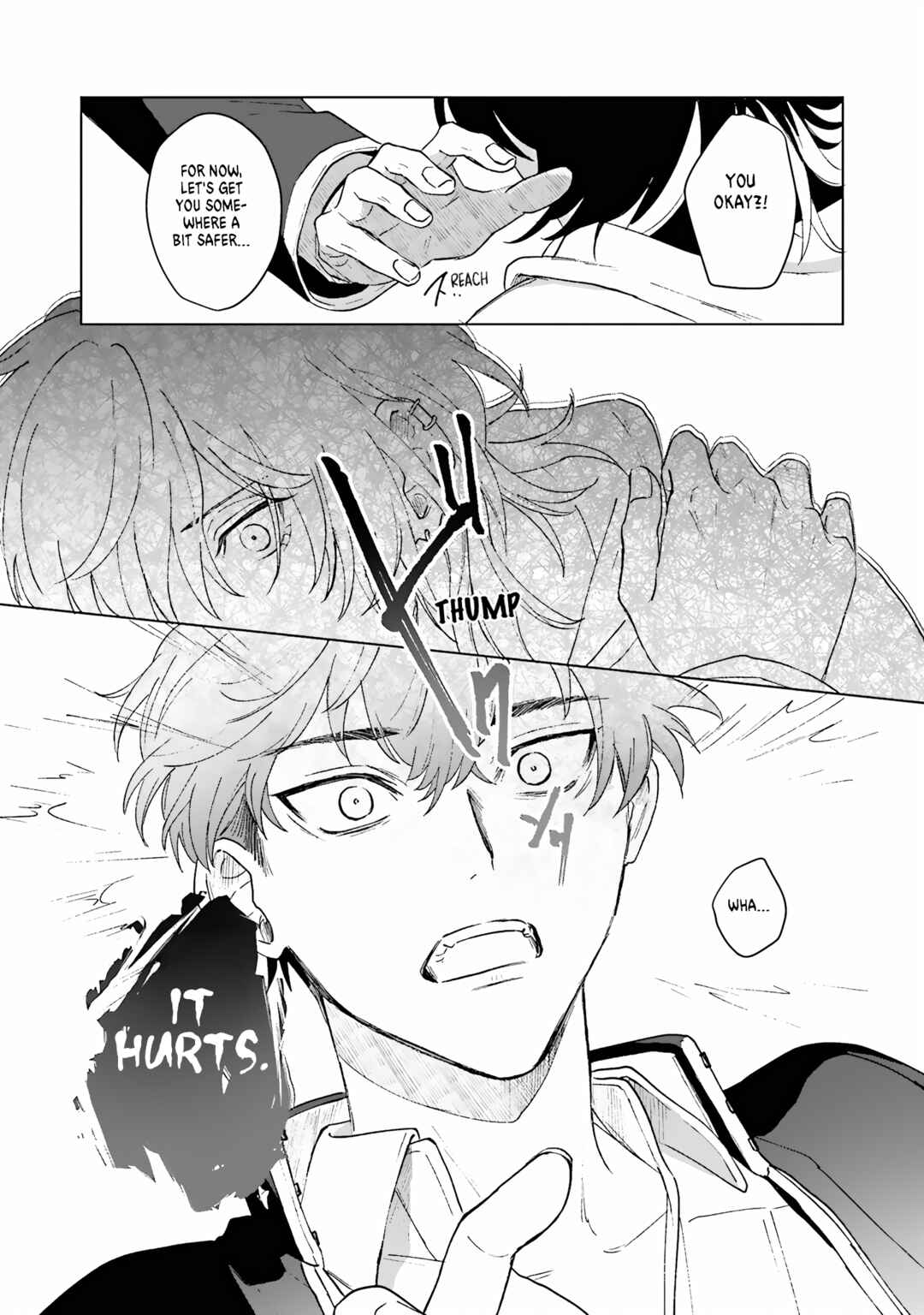 Kimi to Oboreru Eden no Yoake Chapter 1 - Page 15