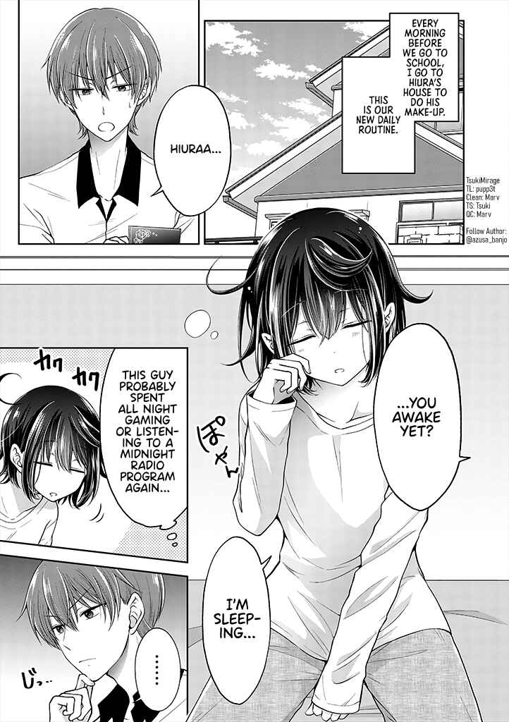 Koisuru (Otome) no Tsukurikata Chapter 2.1 - Page 1
