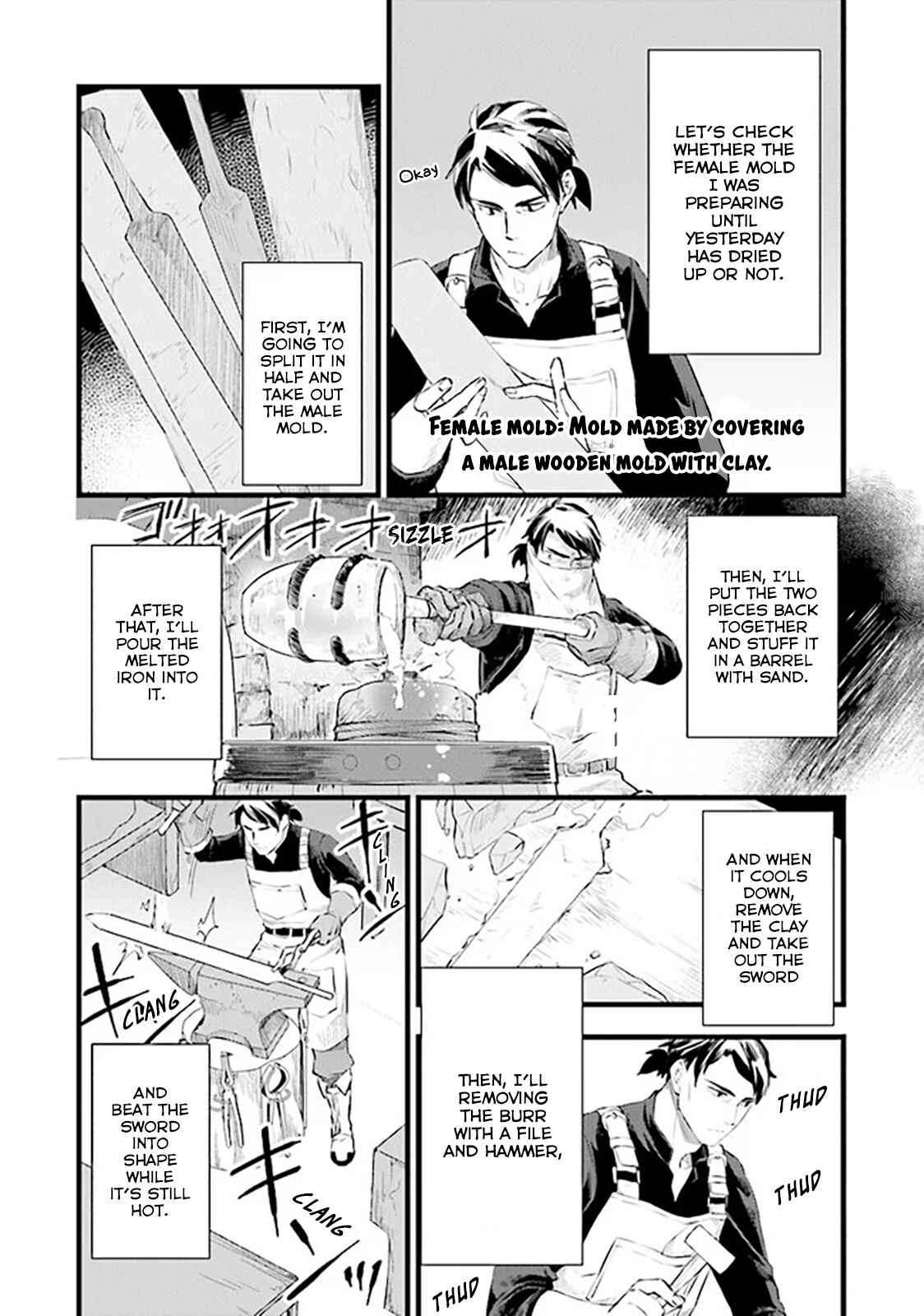 Kajiya de Hajimeru Isekai Slow Life Chapter 4 - Page 4