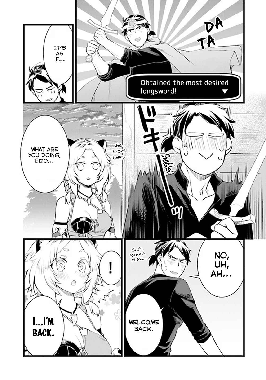 Kajiya de Hajimeru Isekai Slow Life Chapter 4 - Page 7