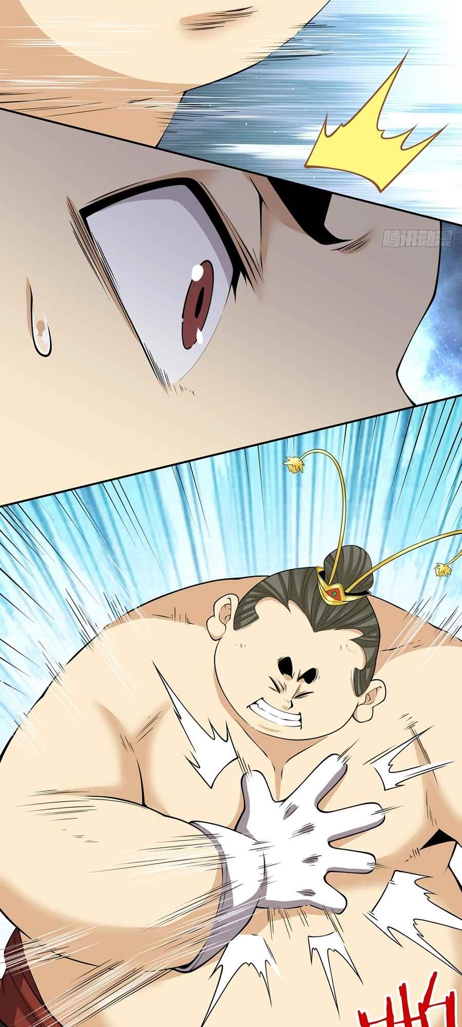 My Disciples Are All Big Villains Chapter 250 - Page 29