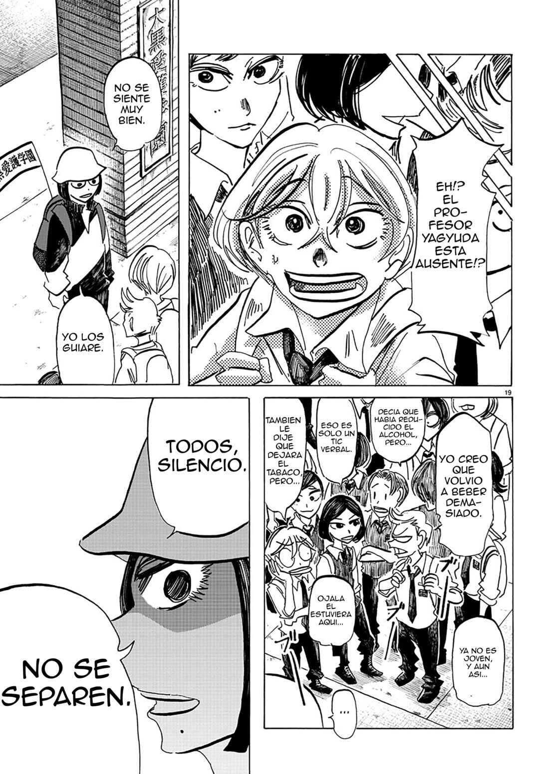 SANDA Chapter 65 - Page 18