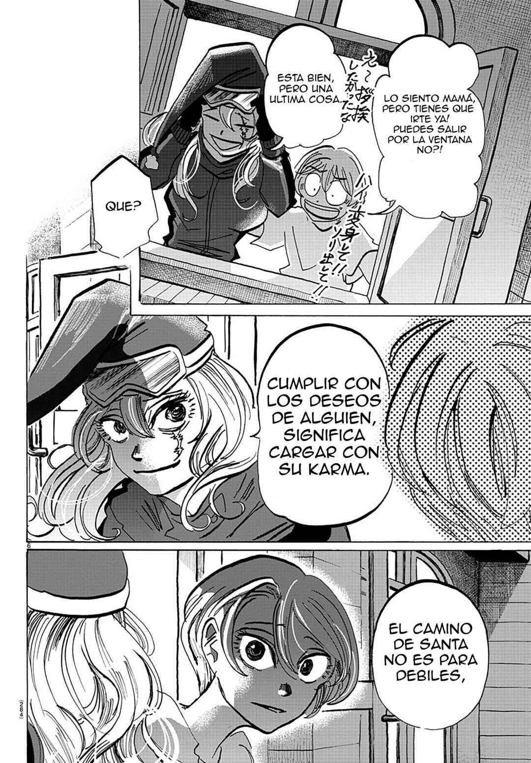 SANDA Chapter 65 - Page 7