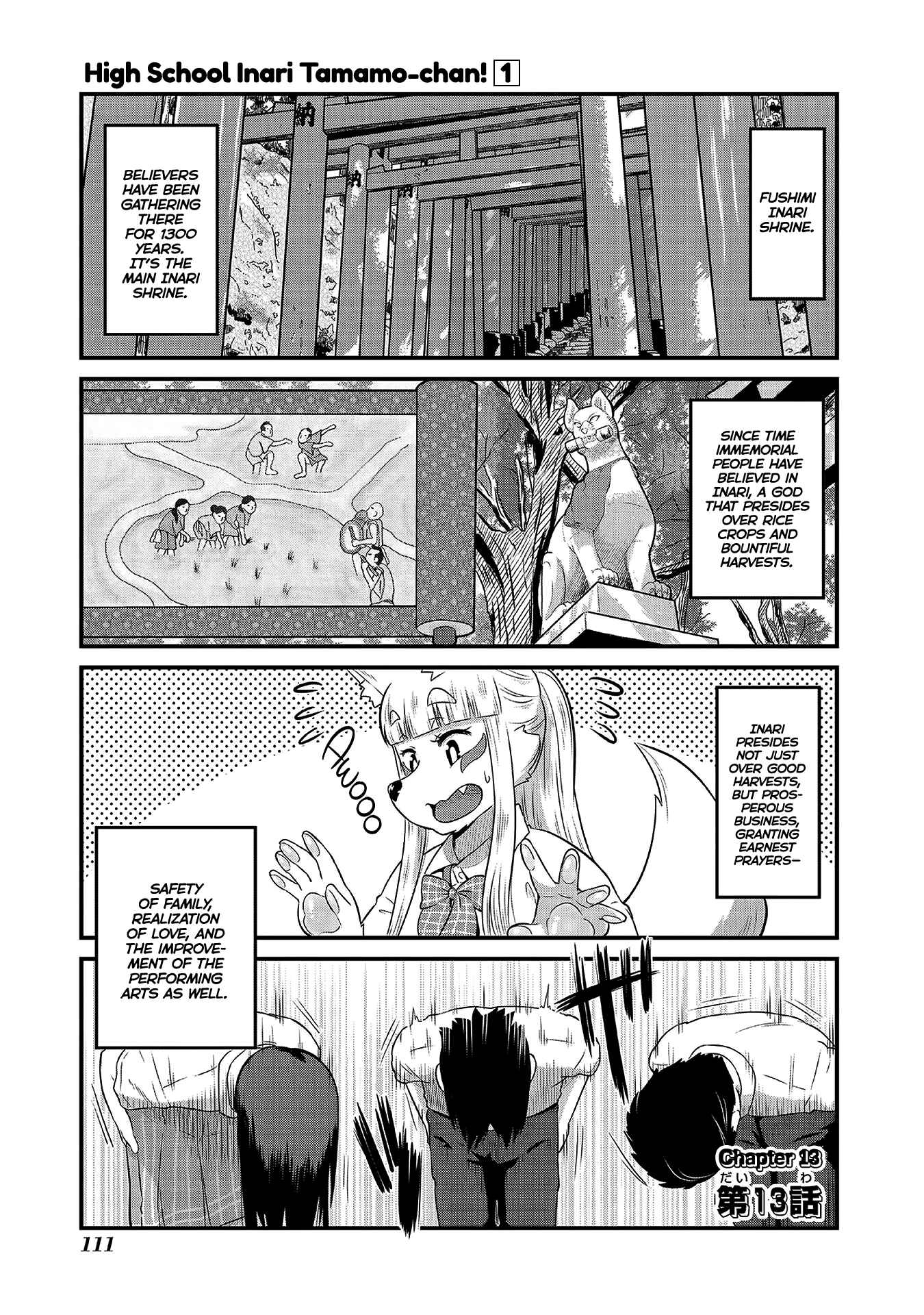 Tamamo-chan’s a Fox! Chapter 13 - Page 1