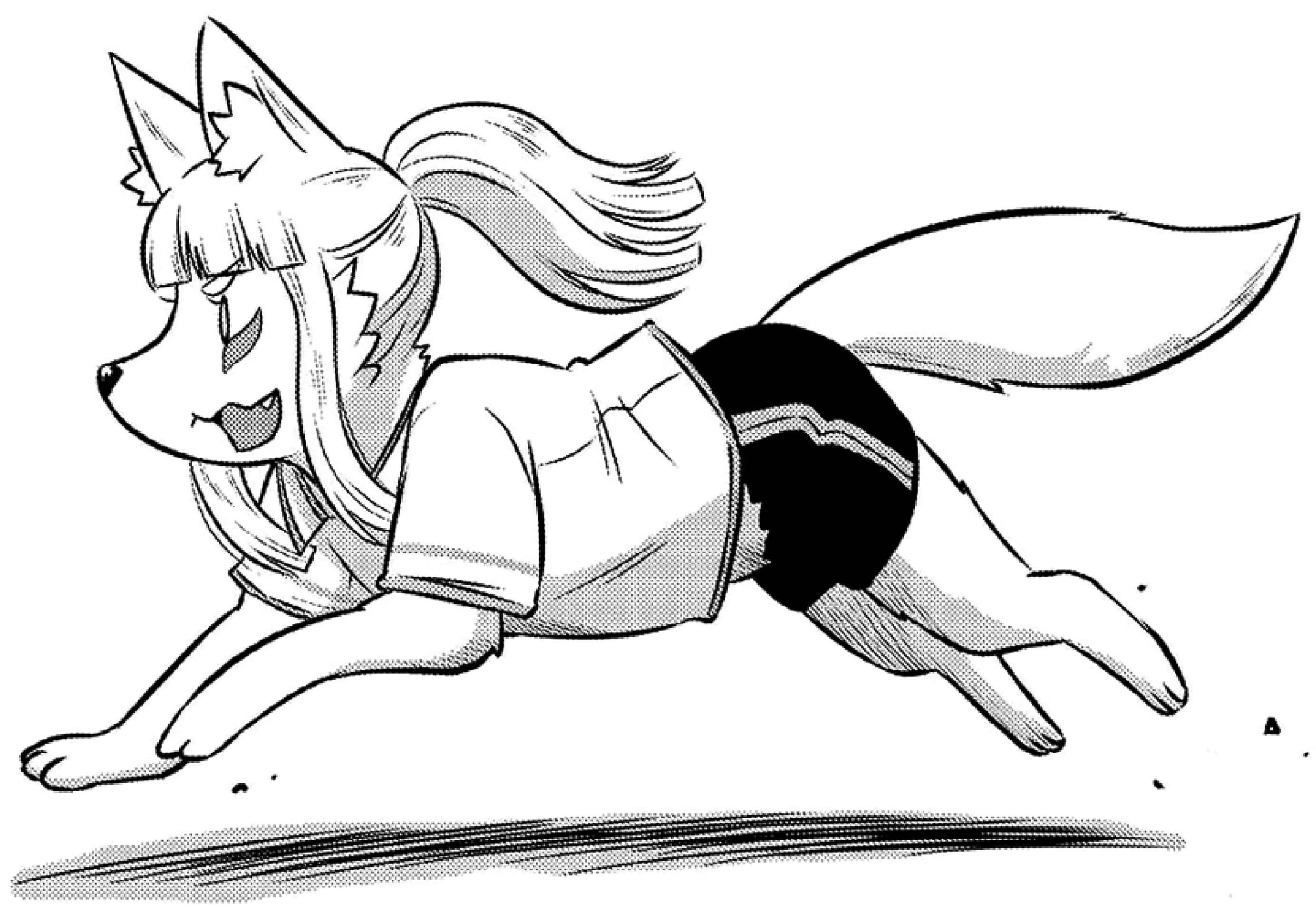 Tamamo-chan’s a Fox! Chapter 13 - Page 10