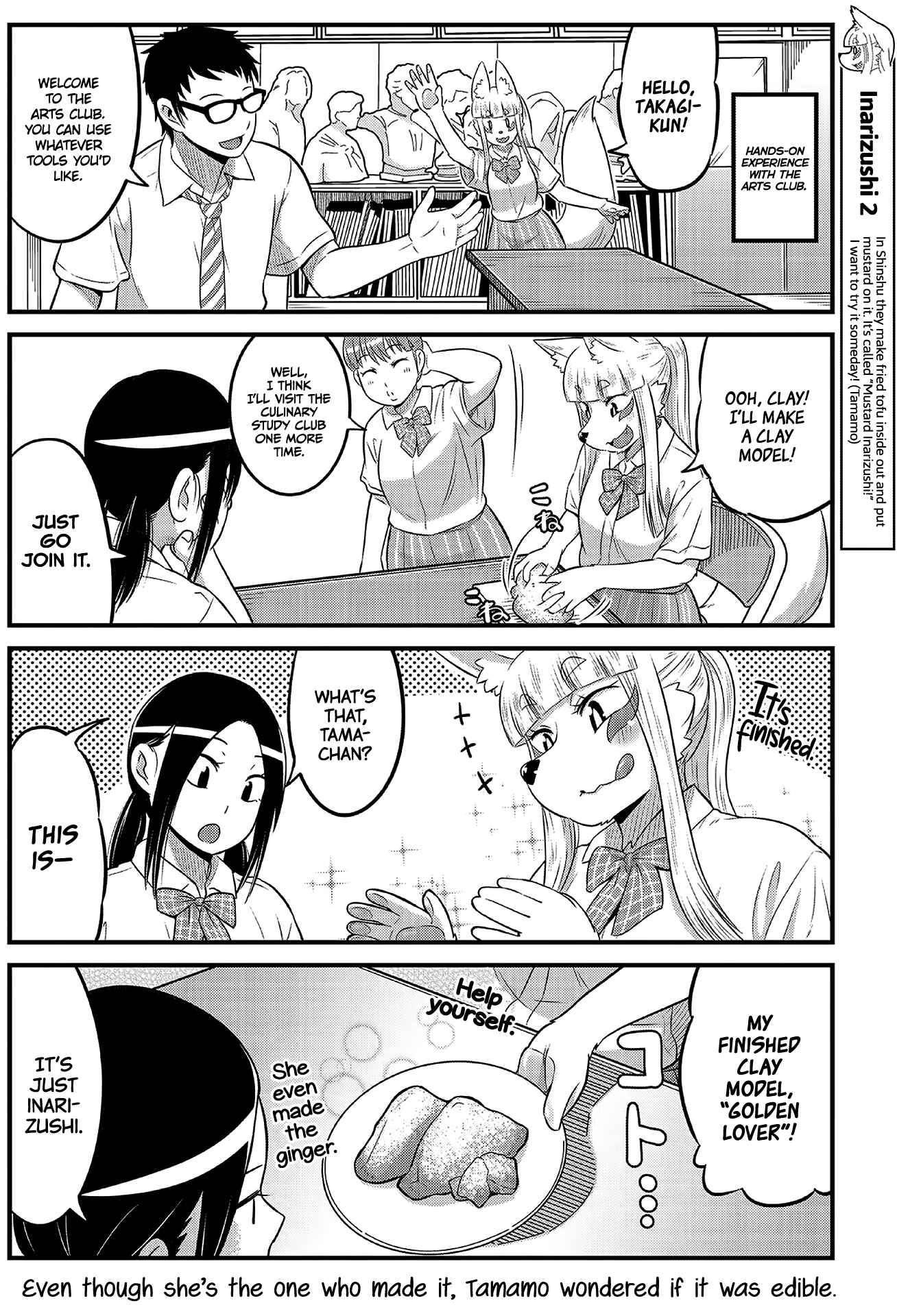 Tamamo-chan’s a Fox! Chapter 13 - Page 6