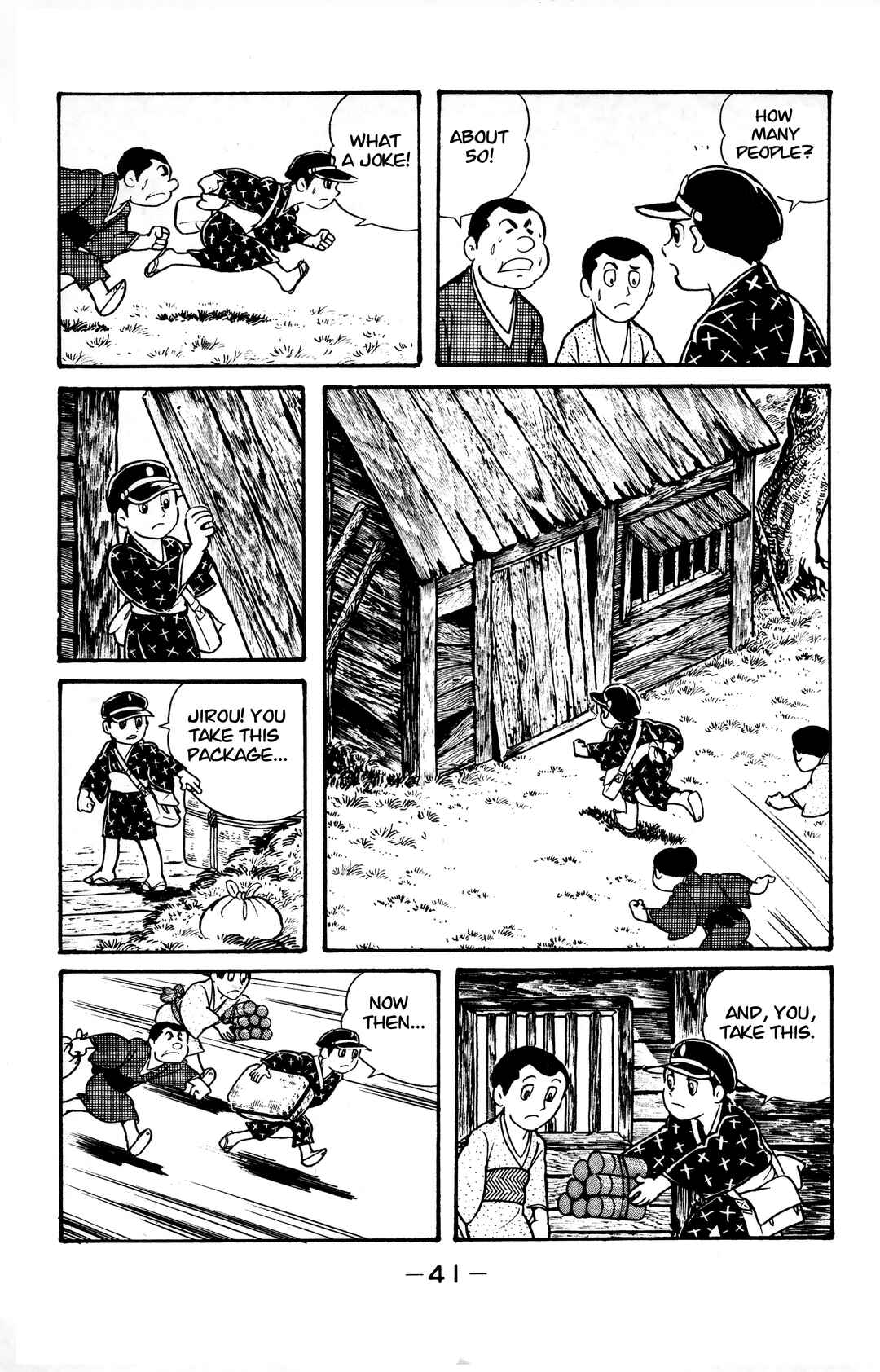 Wolf Constellation Chapter 2 - Page 3