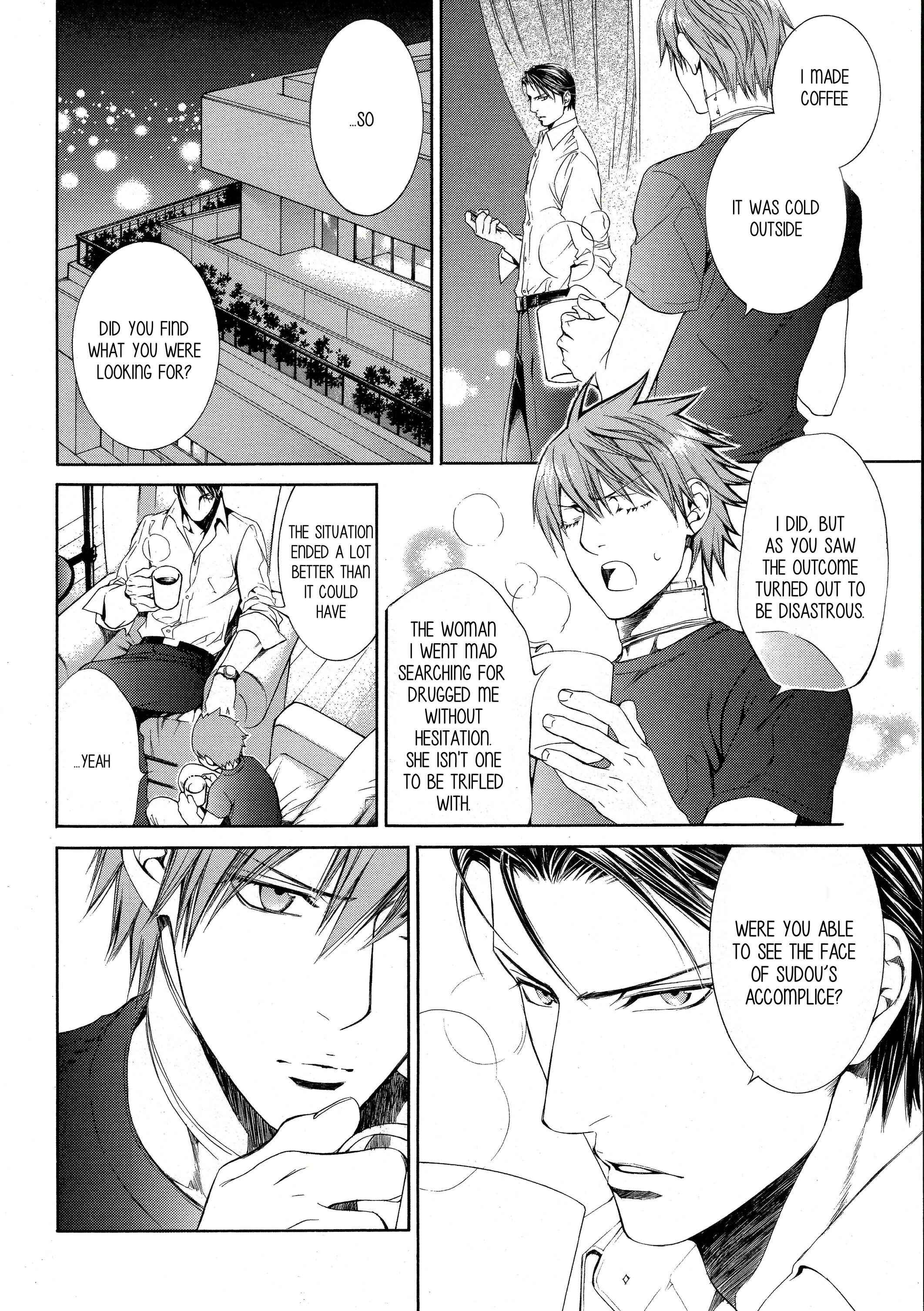 Finder Chapter 47 - Page 3