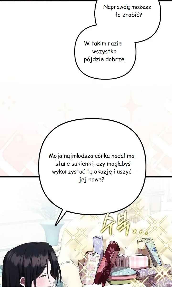 Being Loved for the First Time Chapter 11 - Page 13