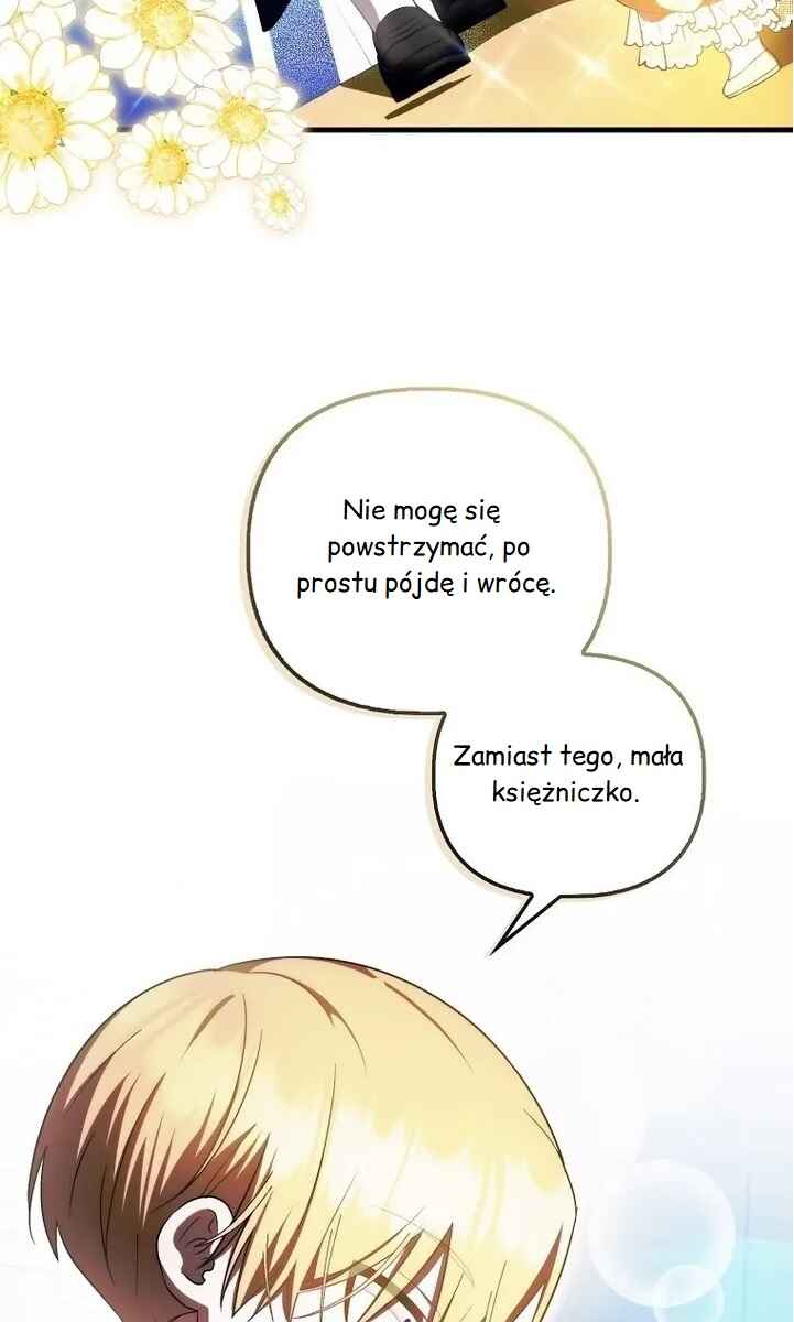 Being Loved for the First Time Chapter 11 - Page 72