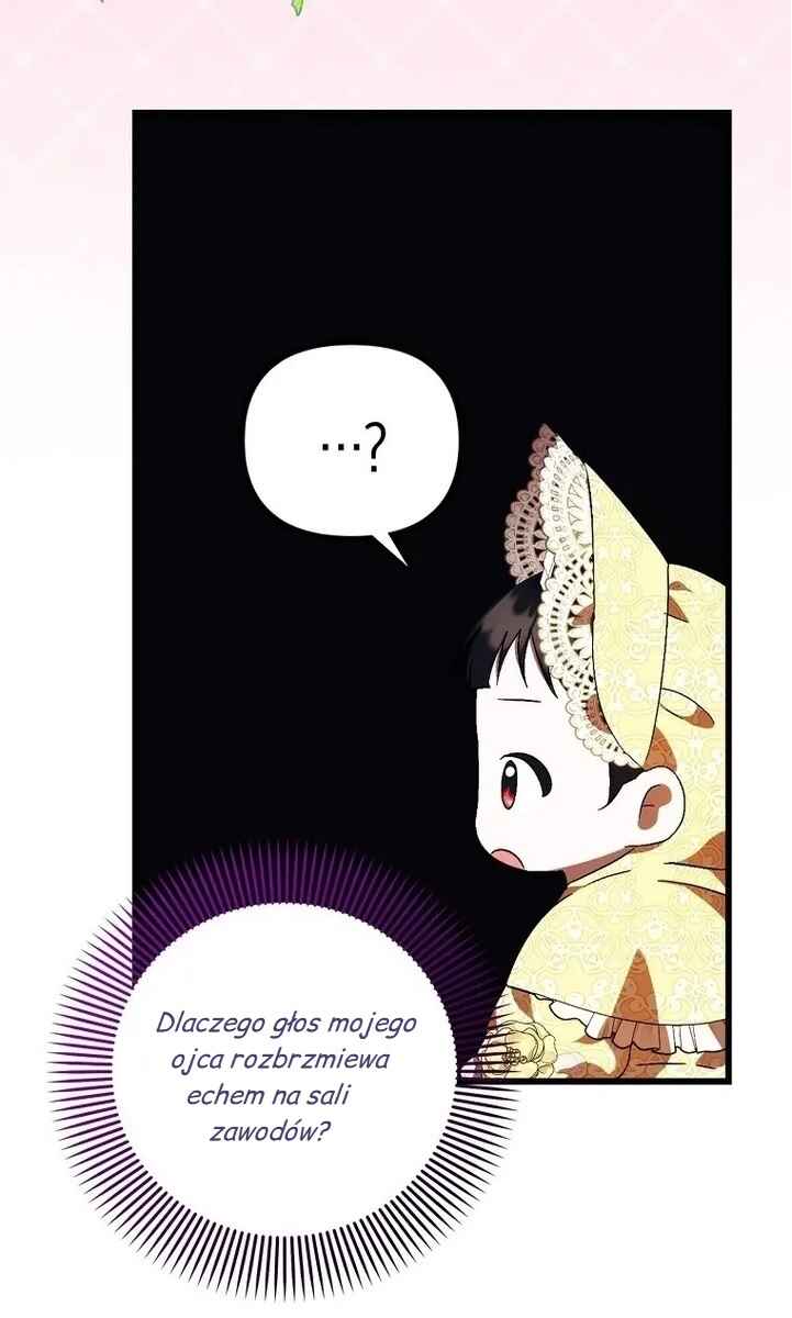 Being Loved for the First Time Chapter 11 - Page 79