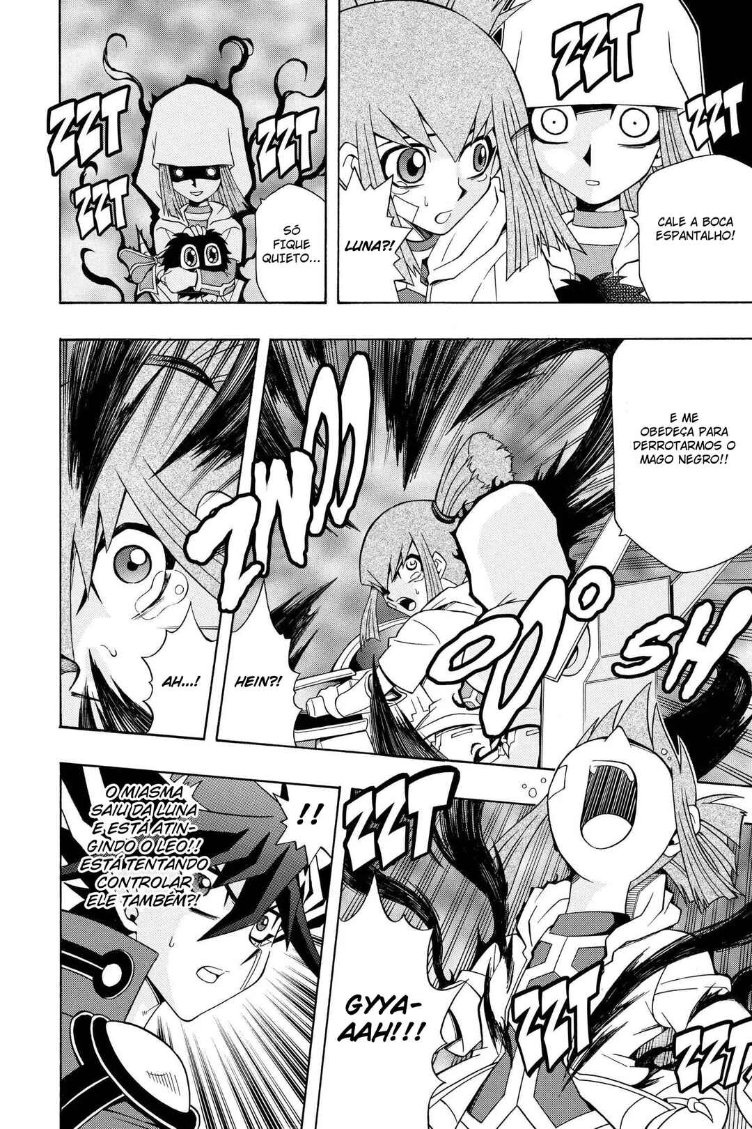Yu☆Gi☆Oh! 5D's Chapter 37 - Page 9