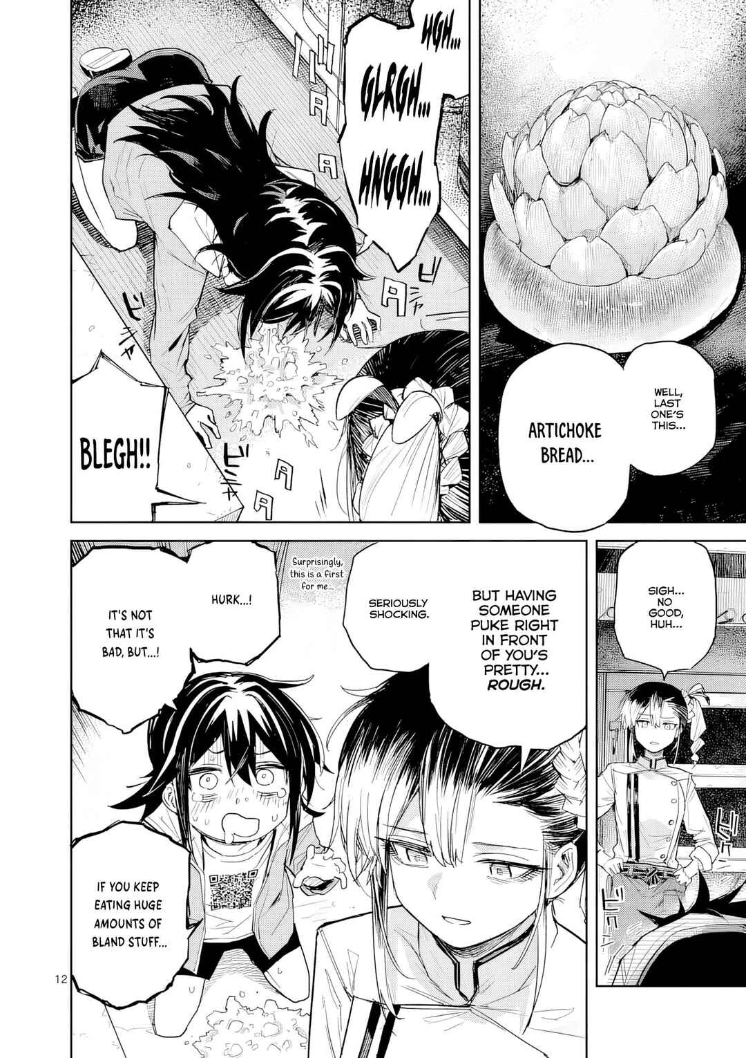 Pan o Nameru na! Chapter 10 - Page 13