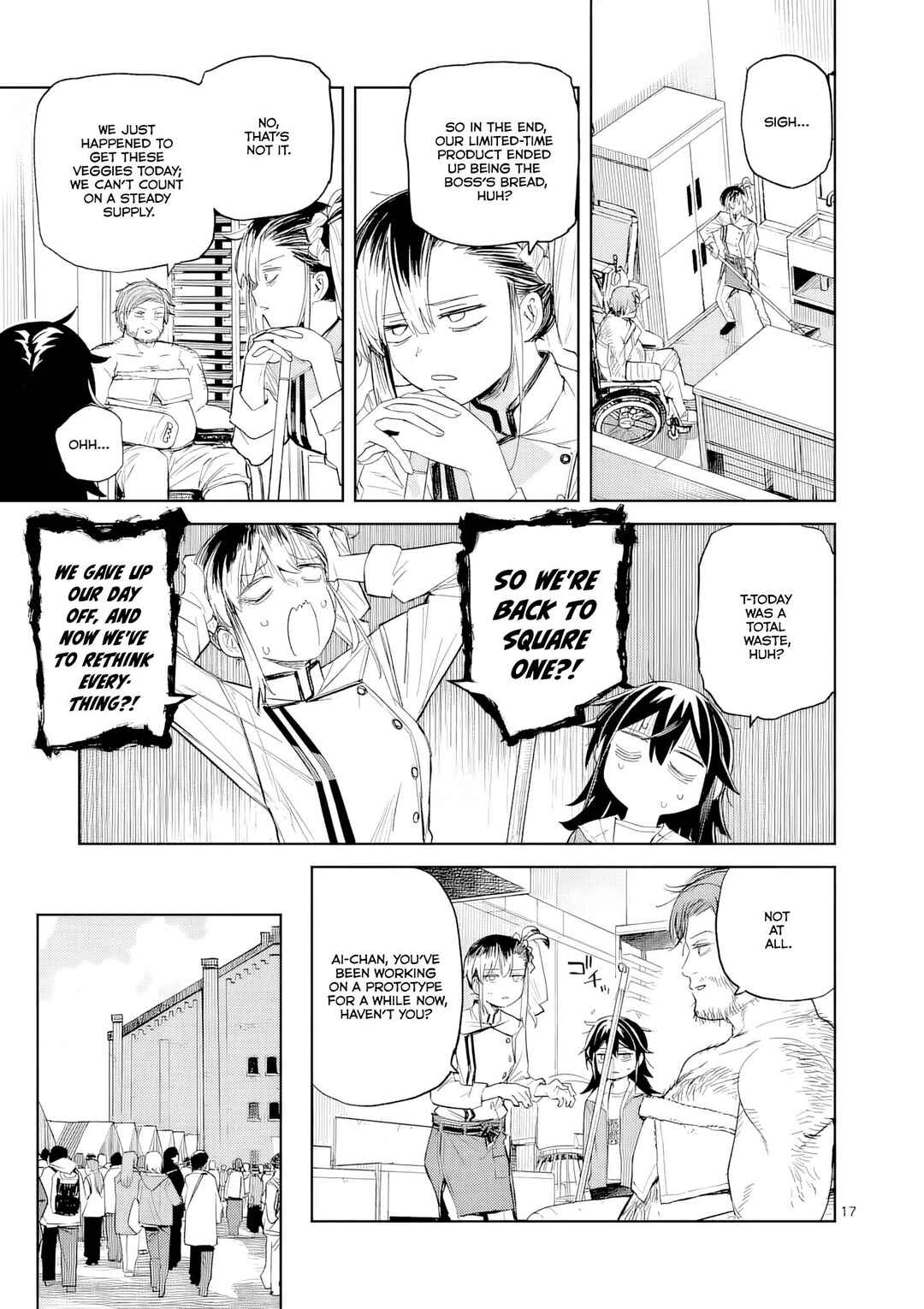 Pan o Nameru na! Chapter 10 - Page 18