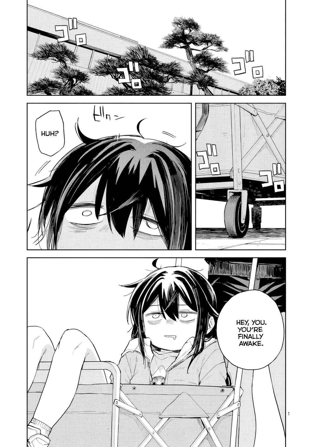 Pan o Nameru na! Chapter 10 - Page 2