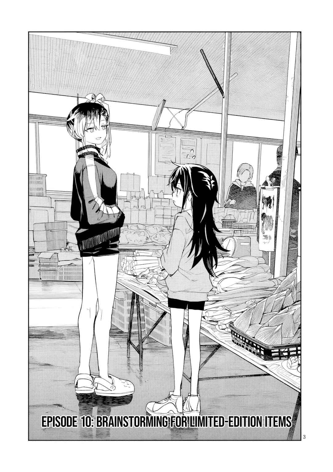 Pan o Nameru na! Chapter 10 - Page 4