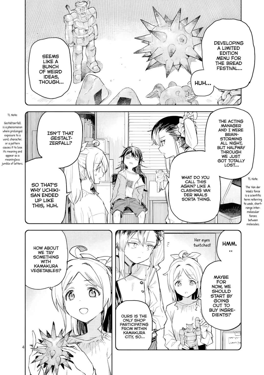 Pan o Nameru na! Chapter 10 - Page 5