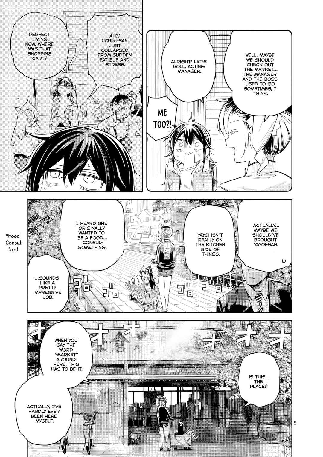 Pan o Nameru na! Chapter 10 - Page 6