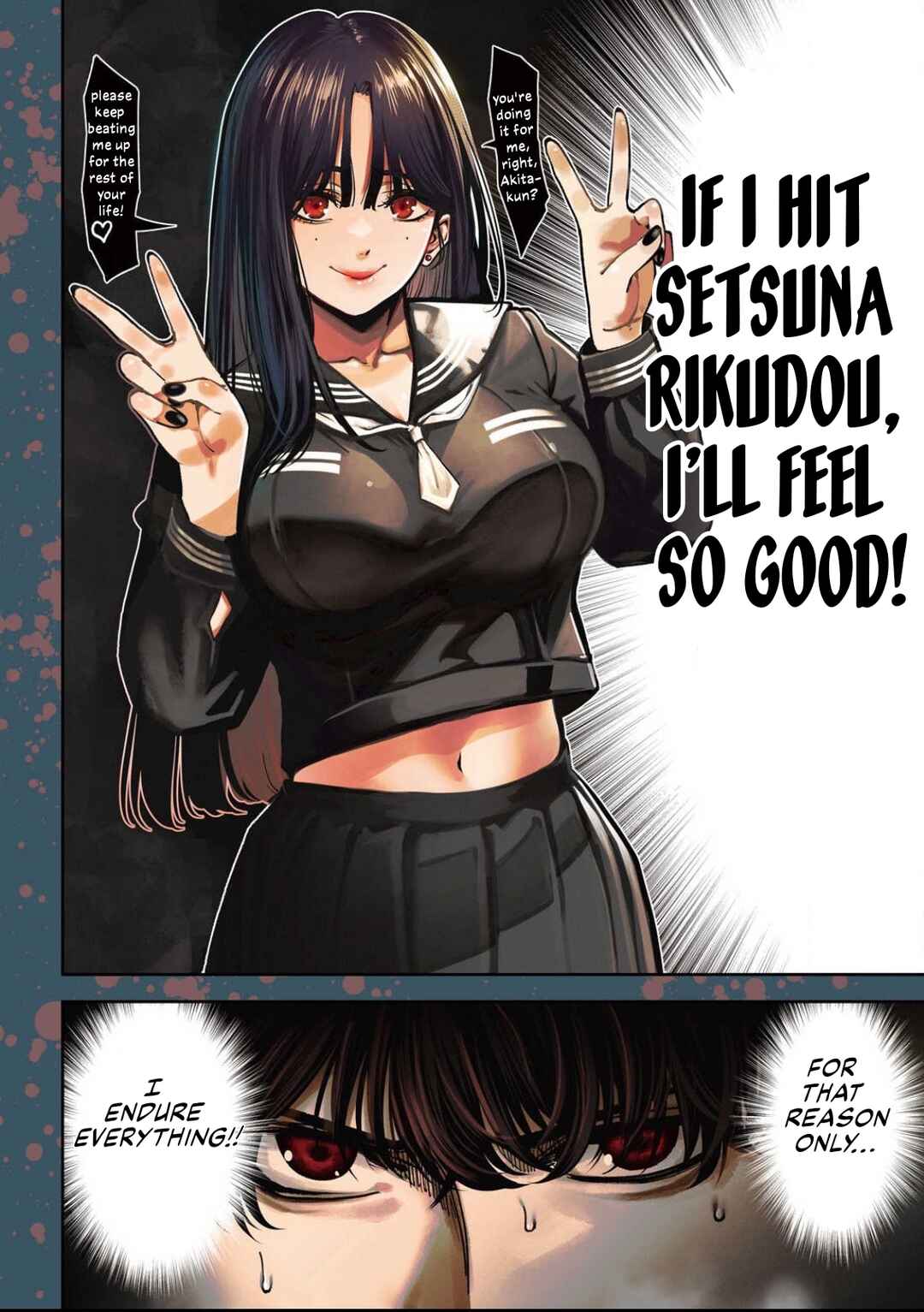 Bouryoku Banzai Chapter 16 - Page 4