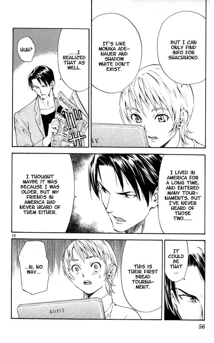 Yakitate!! Japan Chapter 97 - Page 10