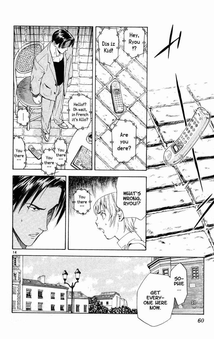 Yakitate!! Japan Chapter 97 - Page 14