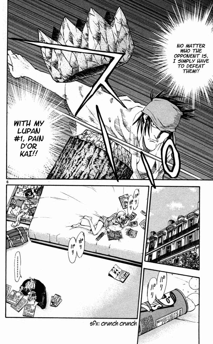 Yakitate!! Japan Chapter 97 - Page 6