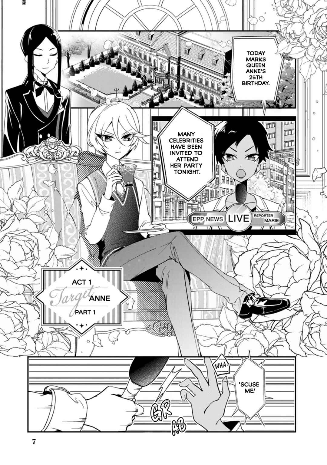 Shikyouin Hibiki no Kareinaru Oasobi Chapter 1 - Page 11