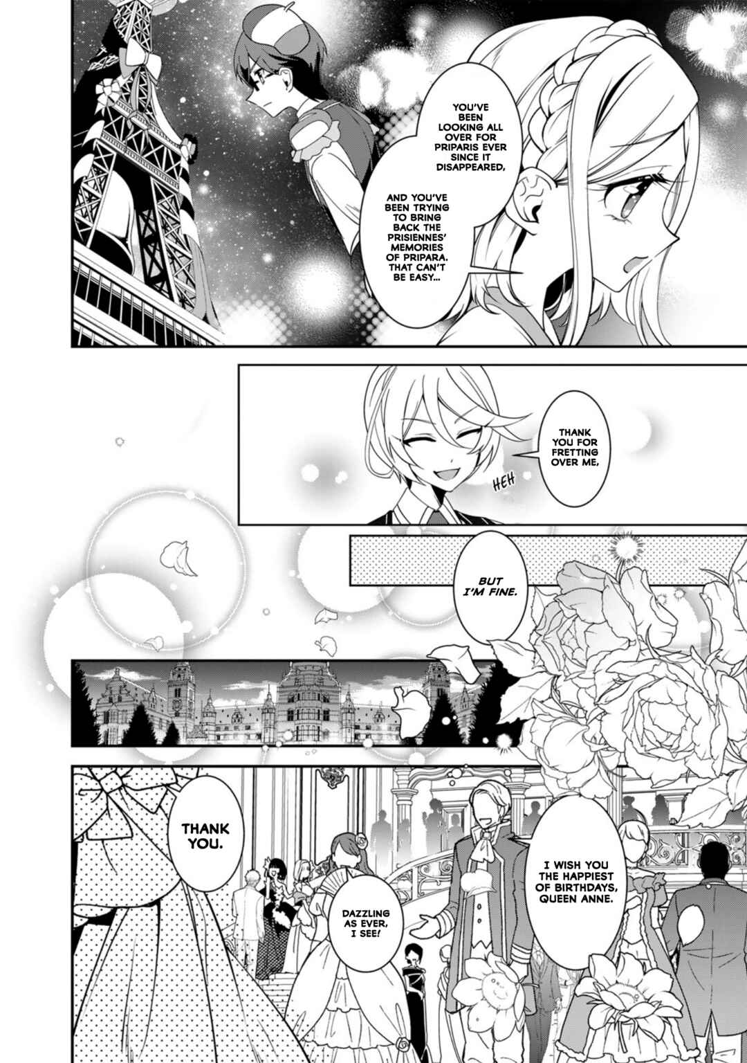 Shikyouin Hibiki no Kareinaru Oasobi Chapter 1 - Page 14