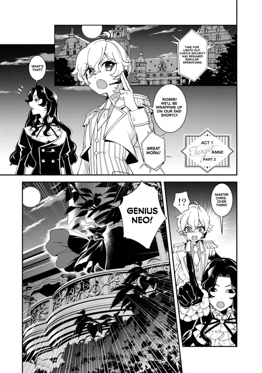 Shikyouin Hibiki no Kareinaru Oasobi Chapter 1 - Page 24