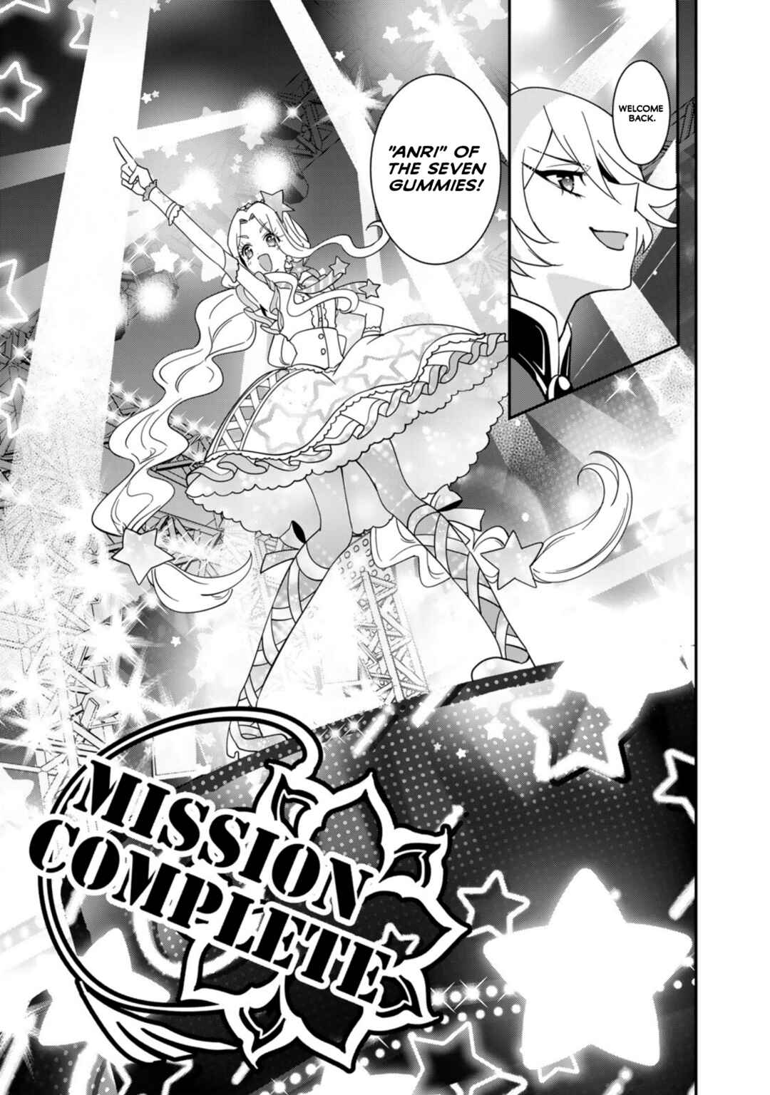 Shikyouin Hibiki no Kareinaru Oasobi Chapter 1 - Page 30