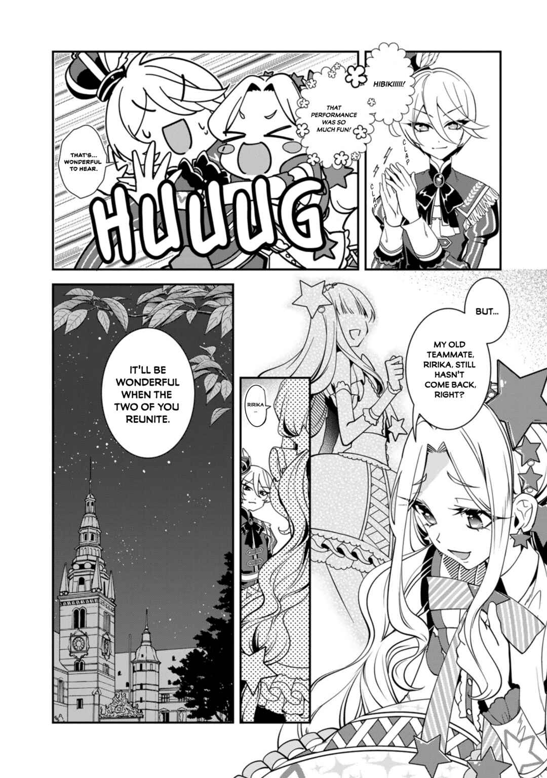 Shikyouin Hibiki no Kareinaru Oasobi Chapter 1 - Page 31
