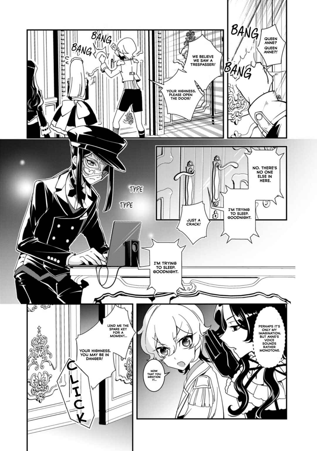 Shikyouin Hibiki no Kareinaru Oasobi Chapter 1 - Page 32